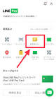 xiaomi mi band 5 楽天,windows 10 pro for workstations ダウンロード,ゼビオ ポイント 使い方,android google アプリ 不具合,