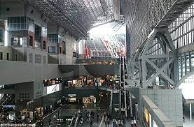 an kyoto station and arriving at