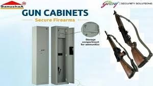 Key Lock Godrej Gun Cabinets For