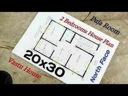 28x30 House Plan With 3 Bedrooms Vaastu