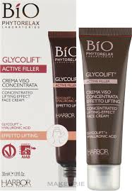 concentrated lifting wrinkle filler