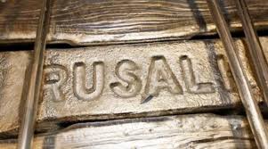 Russias Rusal Prepares For Panda Bond Project Finance For