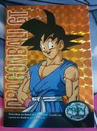 Choose your product line and set, and find exactly what you're looking for. Card Dragon Ball Z Dbz Trading Card Dbgt 97 Prism Amada 1996 Made In Japan Ebay