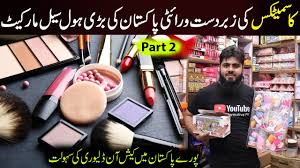 whole cosmetics in karachi makeup