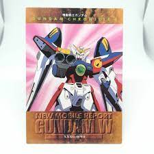 137 Wing Gundam MOBILE SUIT GUNDAM Chronicle2 Card dass Masters BANDAI |  eBay