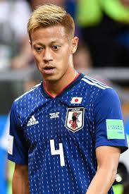 Japanese professional footballer keisuke honda plays as an attacking midfielder and a winger for liga mx he married misako and have a son together. Keisuke Honda Wikipedia