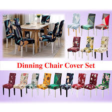 Stretch Parsons Chair Slipcovers