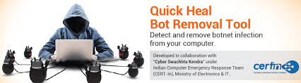 Cyber Swachhta Kendra