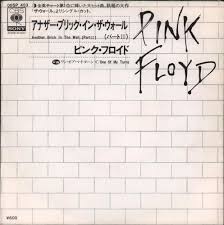 Along with the absence of students' individuality, roger waters, the writer of this infamous song, argues not only are education systems poor, they display an overbearing authoritarian role in. Pink Floyd Another Brick In The Wall Ex Japanese 7 Vinyl Record 06sp453 Another Brick In The Wall Ex Pink Floyd 215525
