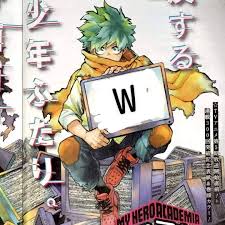 Apr 25, 2021 · deku's new costume is perfect for this new goal. Crouton Vigilante Deku Stans Rise Up It Is Our Timeeeeeee