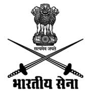 Join Indian Army Recruitment 2018