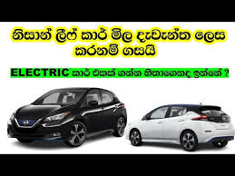 used cars vehicle import srilanka