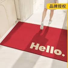 dajiang floor mat red doorway tread mat
