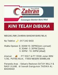 Funding materials for our future. Megaklinik Zahran Bandar Hospital Islam Azzahrah Hiaz Facebook
