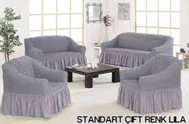 Grey Fashion Stretchable Sofa Order