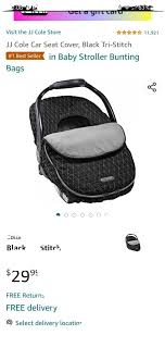 Black Infant Car Seat Cover