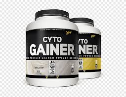 tary supplement cytosport ctyogainer