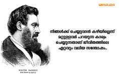 Education opens up the mind, expands it and allows you to improve your life in so many ways. 18 Sam Ideas Malayalam Quotes Inspirational Quotes Quotes