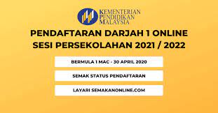 Sila draf acara peserta dalam borang ini sebagai panduan untuk pendaftaran dalam komputer. Login Sistem Pendaftaran Online Tahun 1 Ambilan 2021 2022