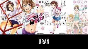 Uran manga