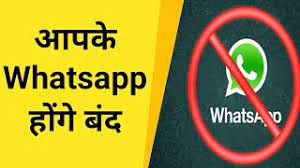 More than 2 billion people in over 180 countries use whatsapp to stay in touch with friends and family, anytime and anywhere. Whatsapp New Rule From 8 February 2021 Your Whatsapp Account May Be Deleted Youtube