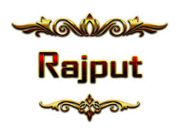 rajput logo wallpapers wallpaper cave