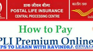 How To Pay Pli Premium Online Postal Life Insurance Pay