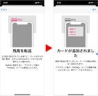 jp バンク カード web,デスクトップ 保存 先 変更 windows10,ヤフー パスワード 変更,shopify ネット ショップ,