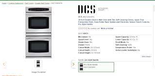 Dcs 30 Inch Double Electric Wall Oven