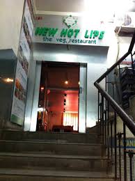pictures of new hot lips ranchi zomato