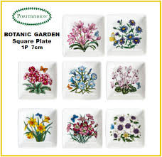 Botanic Garden Square Plate 1p 7cm