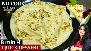 instant milk dessert recipe in hindi