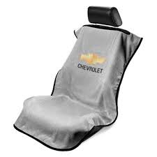 1 Seat Armour Seat Protector Cover