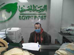كيفية حساب فوائد دفتر توفير البريد المصري2021