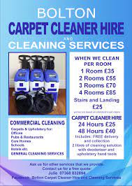bolton carpet cleaner hire and cleaning