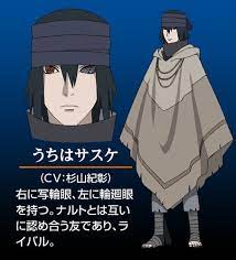 The demo was presented on july 2, 2014 in japanese and english for playstation 3 and xbox 360. Sasuke Uchiha ã†ã¡ã¯ã‚µã‚¹ã‚± The Last With Removable Cape Minecraft Skin