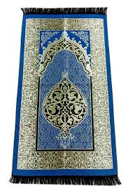 economic ottoman taffeta prayer rug