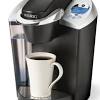 Cross country cafe is an authorized distributor of keurig® licensed products. 1