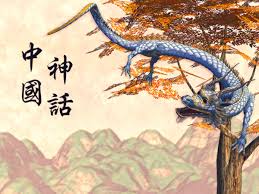 Top 10 Chinese Myths to Know for Your China Vacation - Owlcation