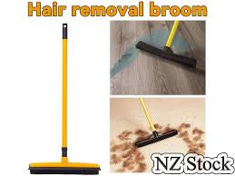 adjule rubber broom pet hair fur