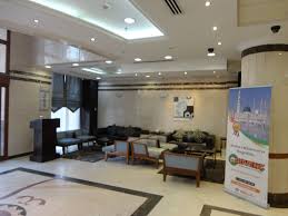 فندق رحاب هارموني المدينة المنورة, المملكة العربية السعودية