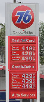 They are easy to be approved for and usually, offer instant. Is Gas Cheaper With Cash Or Credit Card Robert Kaplinsky