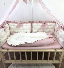 Dusty Pink Luxury Baby Crib Bedding