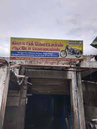 bike spare part dealers in chengalpattu