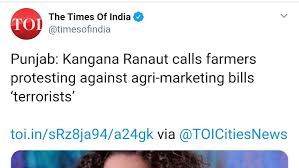 She has established a successful career in bollywood, and is the recipient of a national film award and two filmfare awards. Maya A Twitter So Kanganateam Tweets Against Anti Caa Protest Handlers Which Led To Bloodshed And Riots Timesofindia Twists And Lies Its Against Farmers And That She Called Them Terrorists This