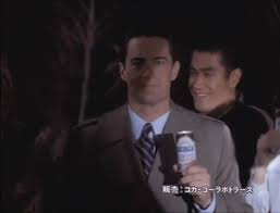 Here are a series of quirky japanese coffee ads featuring the characters of twin peaks. Top 30 Twin Peaks Tv Program Gifs Find The Best Gif On Gfycat