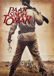 is paan singh tomar on where