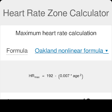 Heart Rate Zone Calculator