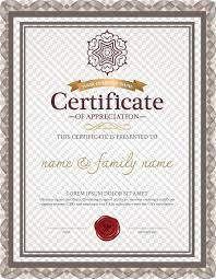 More than 100+ professional certificate deign samples. Template Academic Certificate Resume Microsoft Word European Complex Pattern Border Certificate Certificate Of Appreciation Transparent Background Png Clipart Hiclipart
