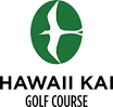 Honolulu Golf | Hawaii Kai Golf Course